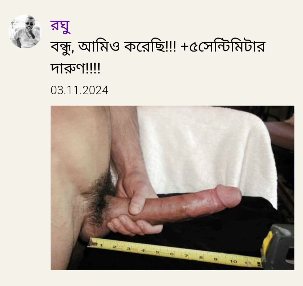 R 0004