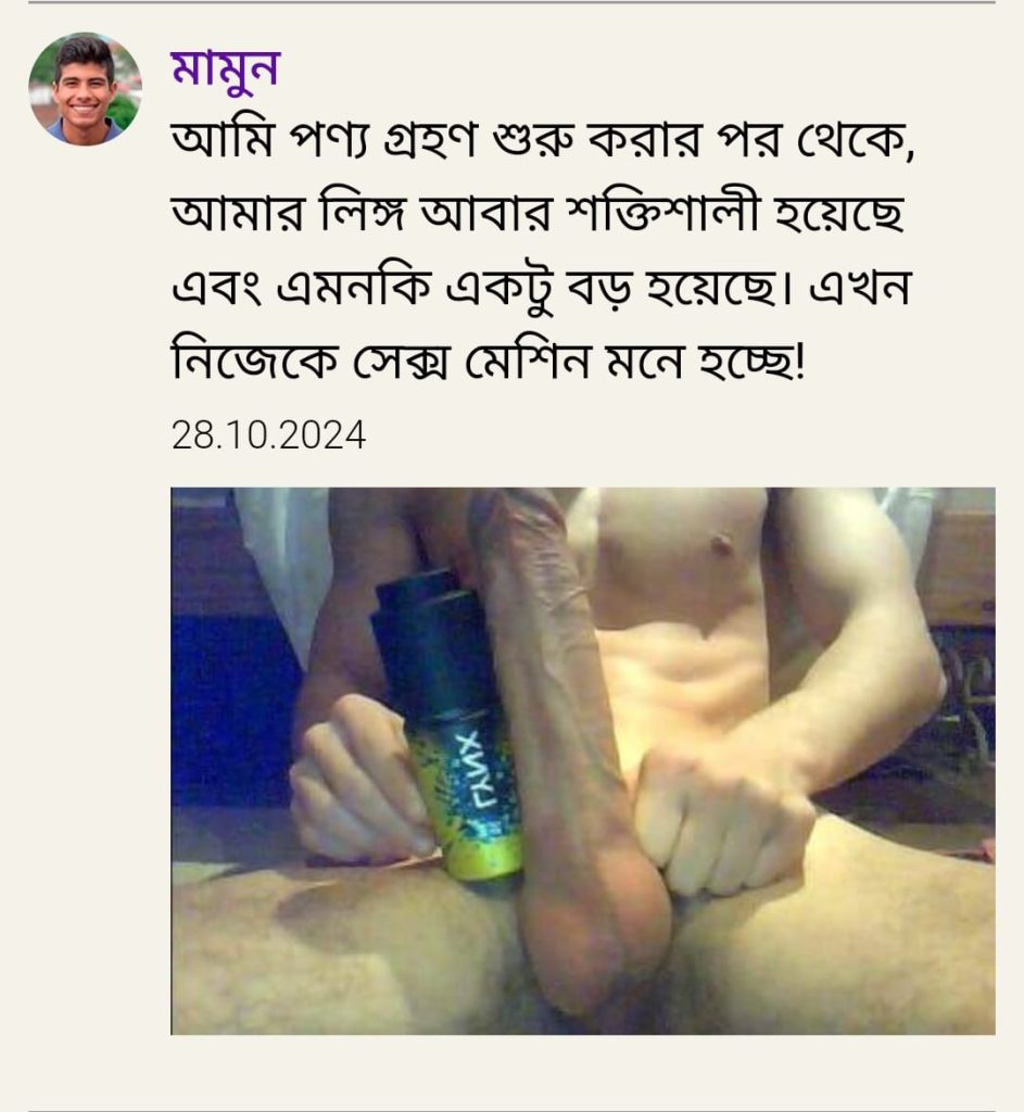 R 0007
