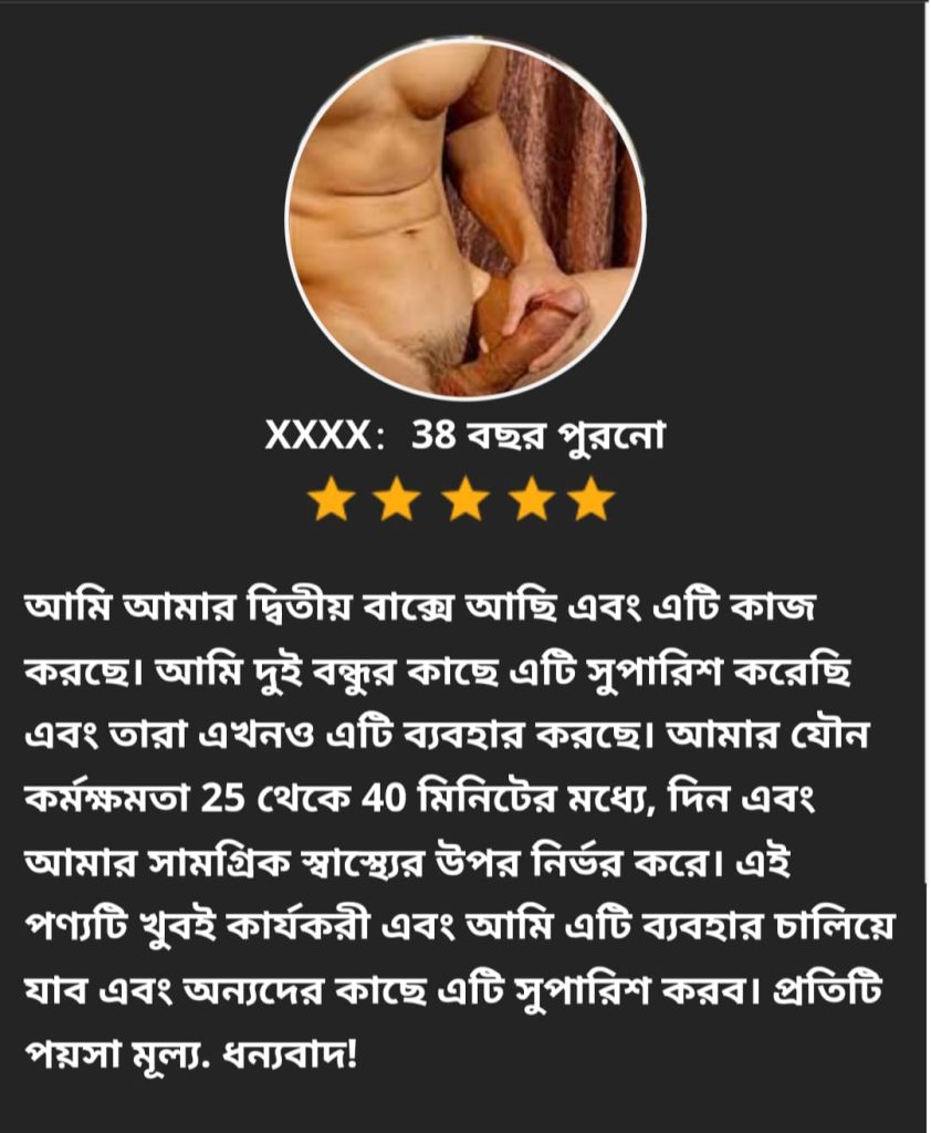 R 0009