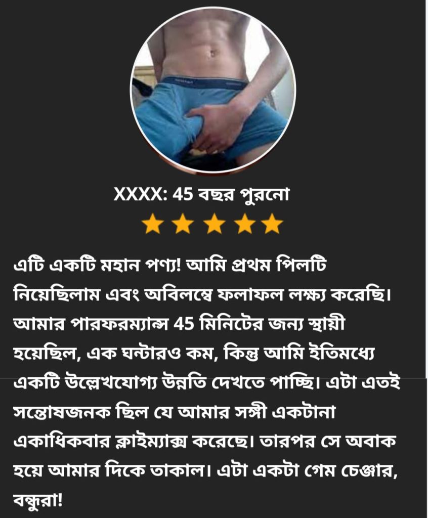 R 0010